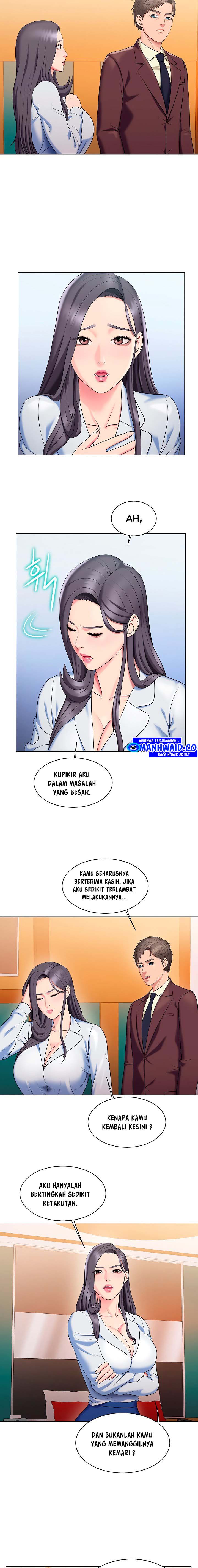 Gu-Ho&#8217;s Escape - Chapter 26 7