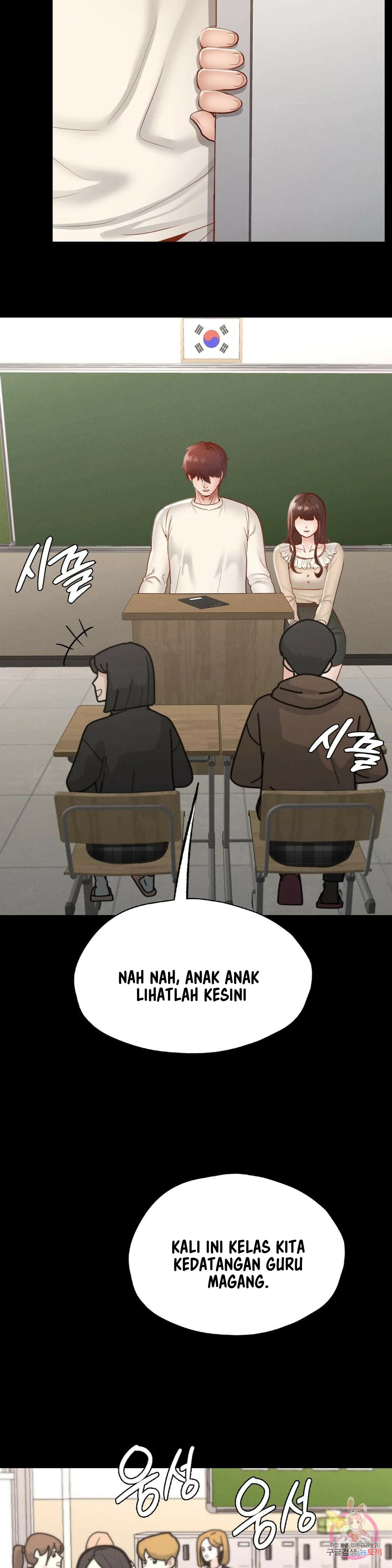 Not At School, Please - Chapter 26 17