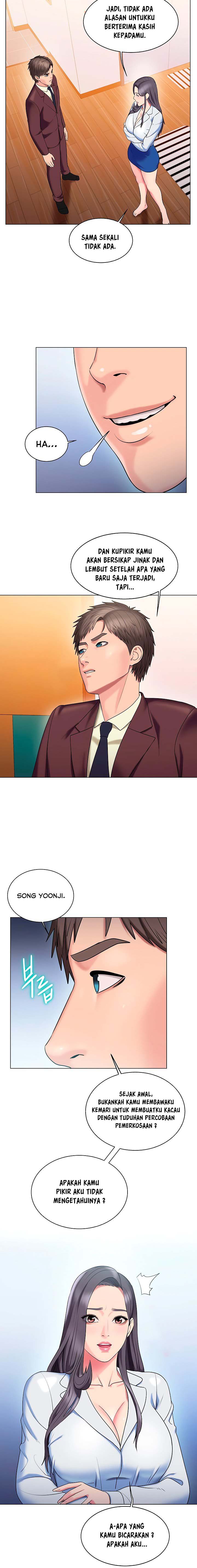 Gu-Ho&#8217;s Escape - Chapter 26 8
