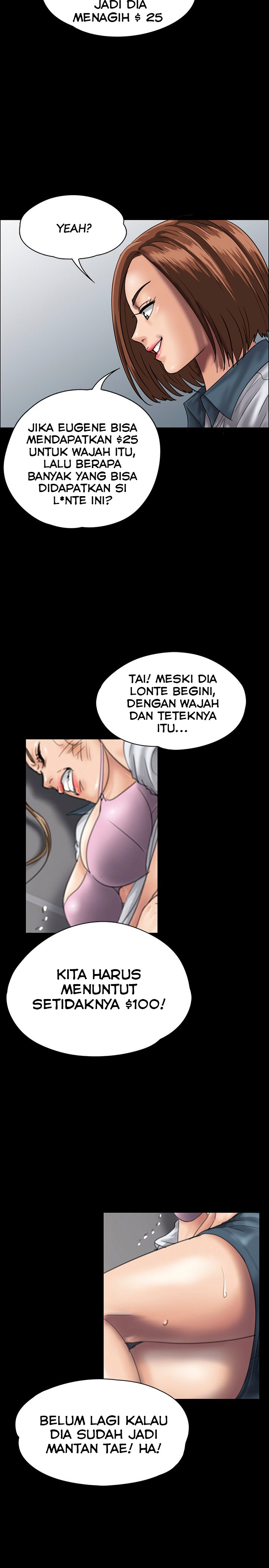 Queen Bee (Andrew) - Chapter 26 12