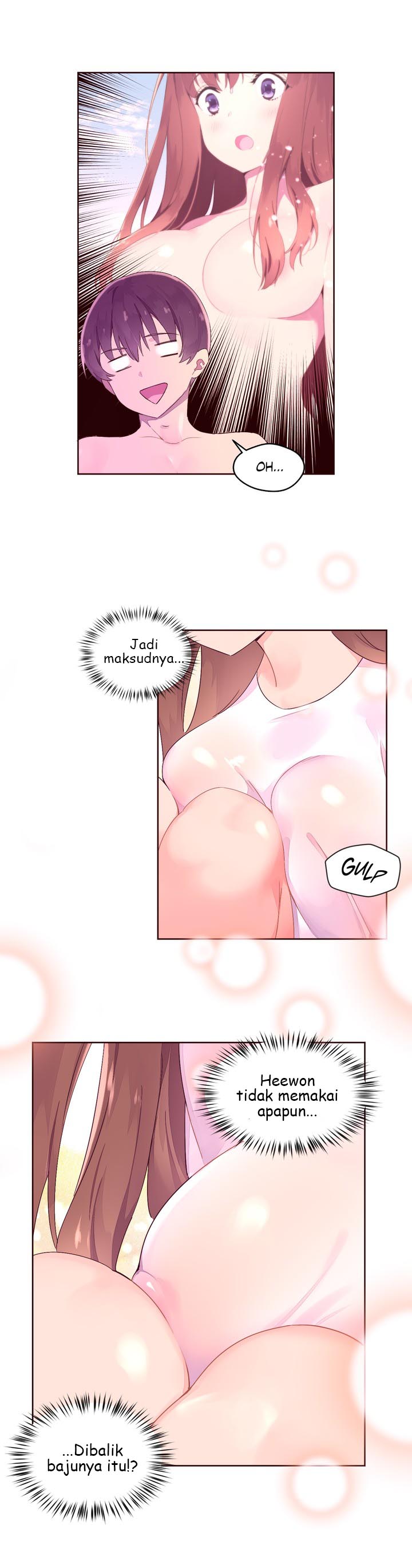 Pheromone-holic - Chapter 26 16
