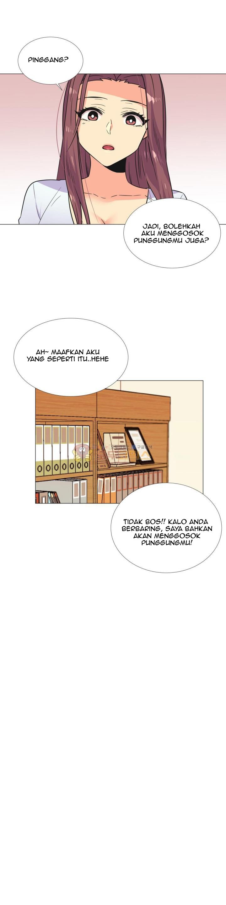 A Woman Who Can&#8217;t Refuse - Chapter 26 14