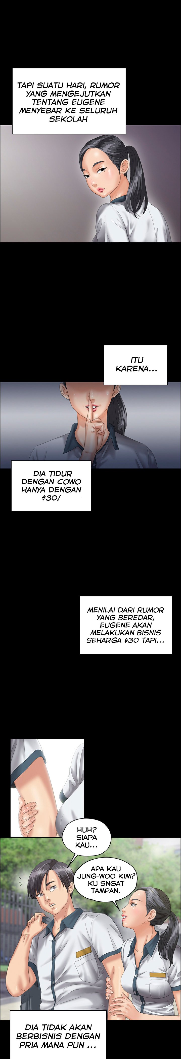 Queen Bee (Andrew) - Chapter 26 16