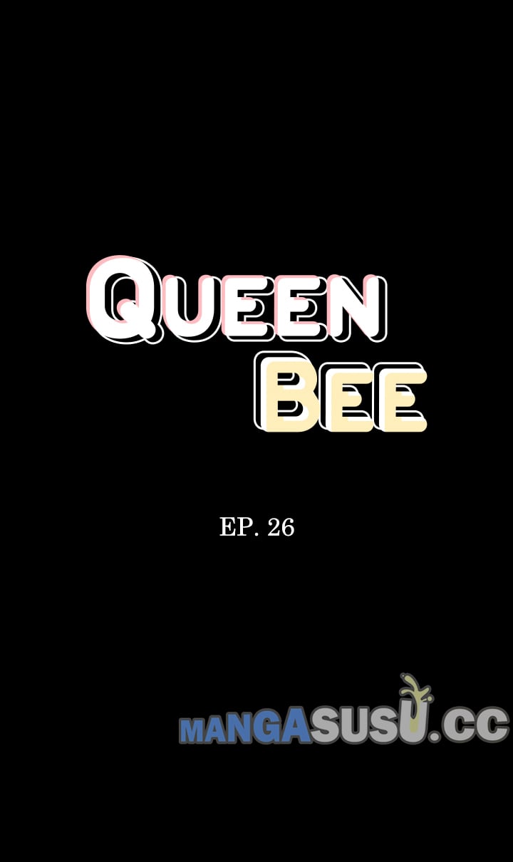 Queen Bee (Andrew) - Chapter 26 6