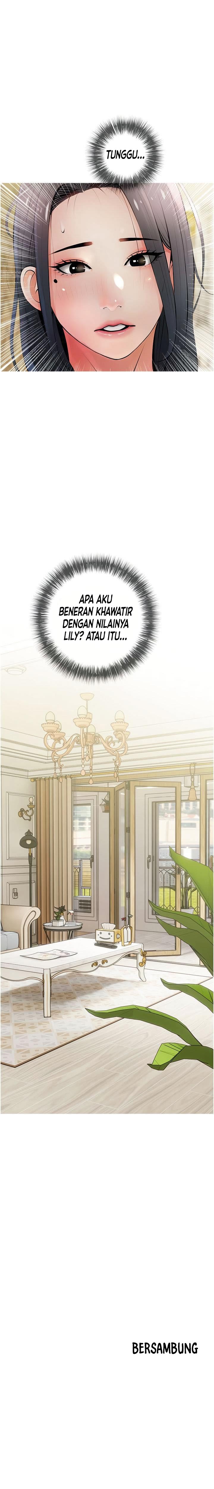 Obscene Private Lesson - Chapter 26 10