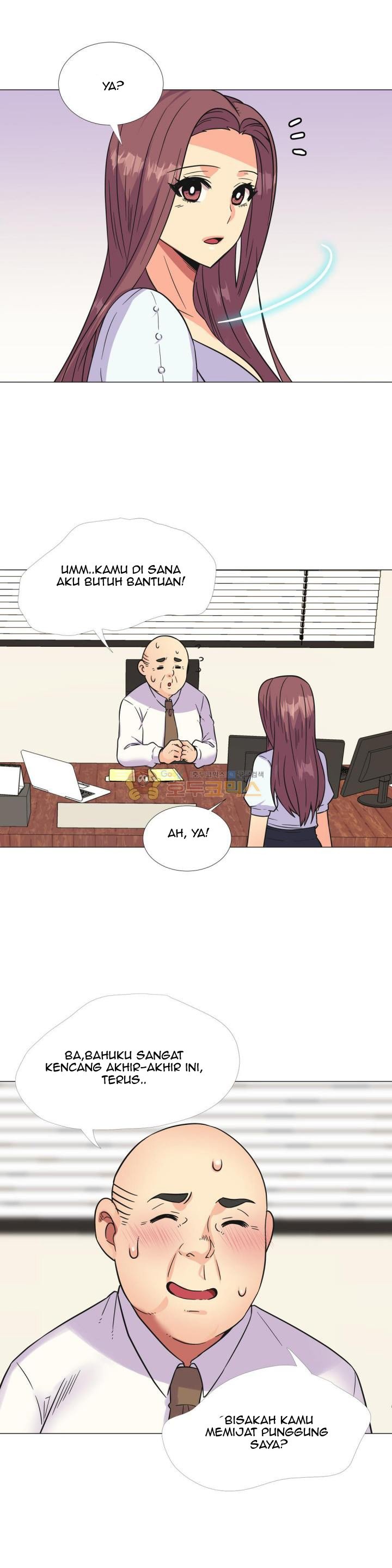 A Woman Who Can&#8217;t Refuse - Chapter 26 12