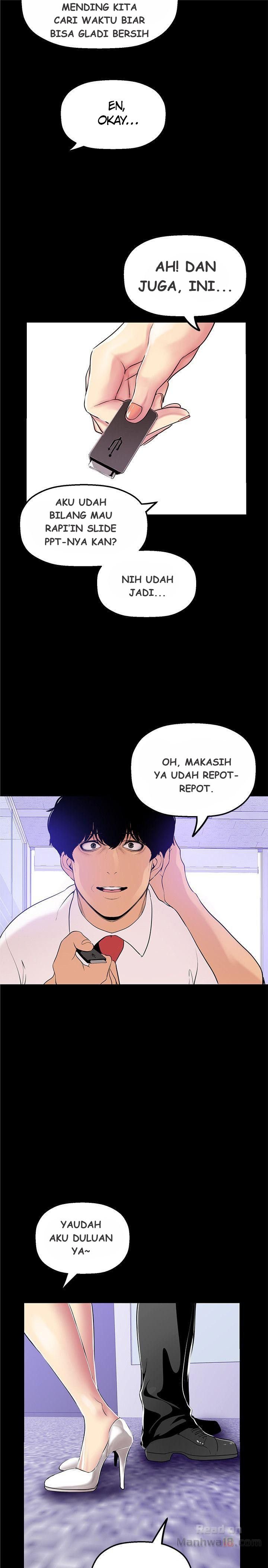Wonderful New World - Chapter 26 35