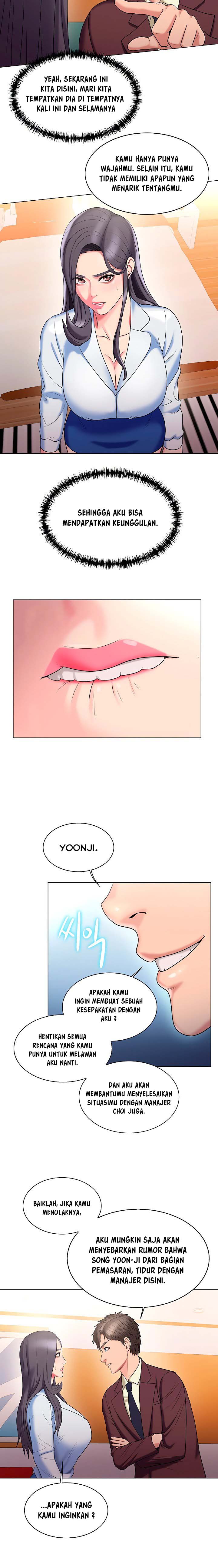 Gu-Ho&#8217;s Escape - Chapter 26 10