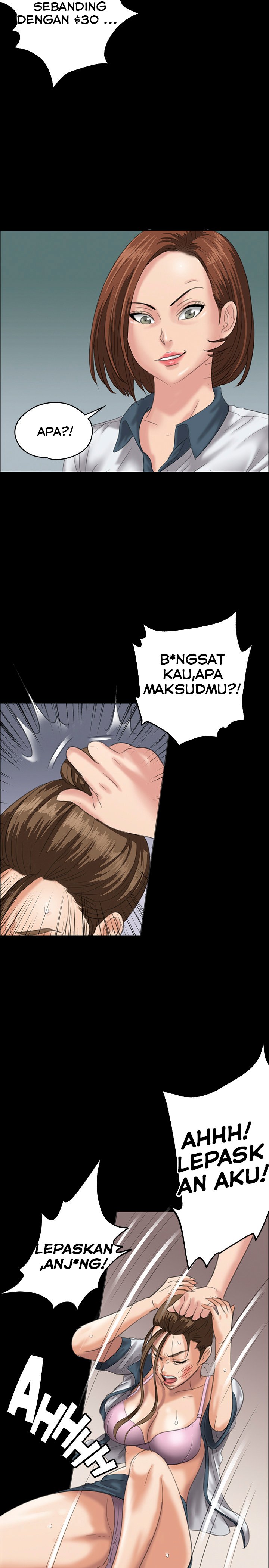 Queen Bee (Andrew) - Chapter 26 21