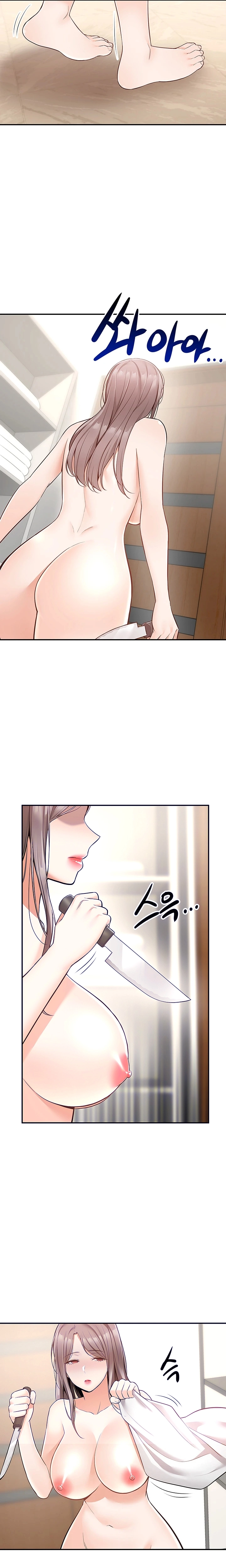 Delivery - Chapter 26 2