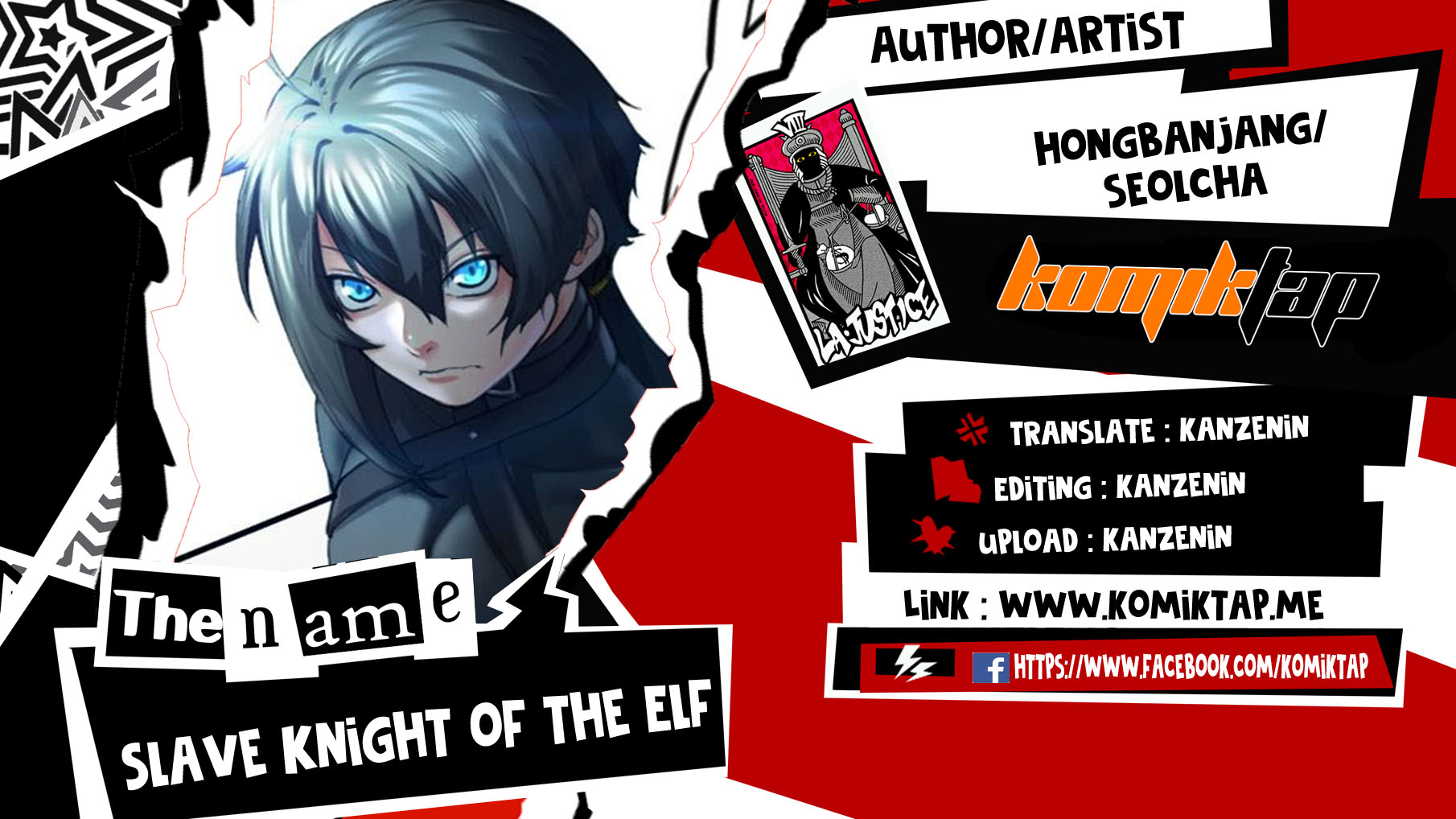 Slave Knight of the Elf - Chapter 26 1
