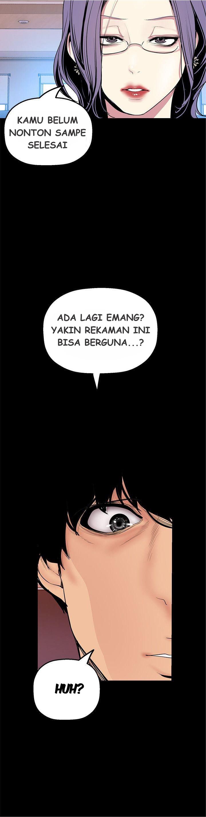Wonderful New World - Chapter 26 24