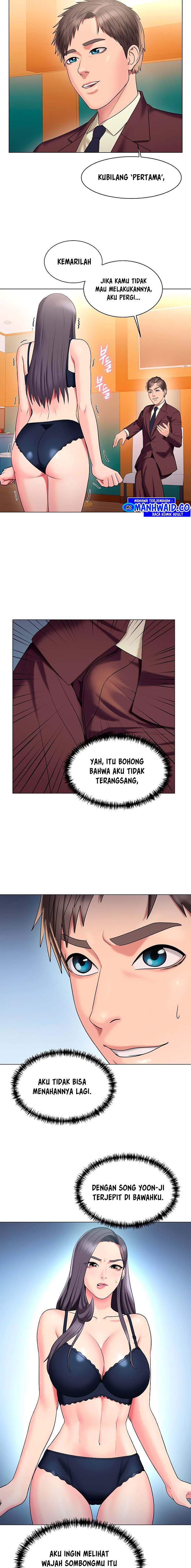 Gu-Ho&#8217;s Escape - Chapter 26 13