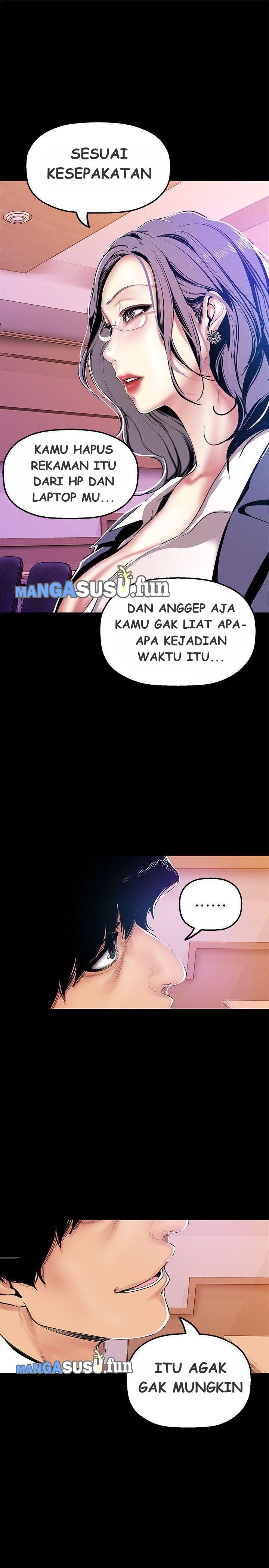 Wonderful New World - Chapter 26 21