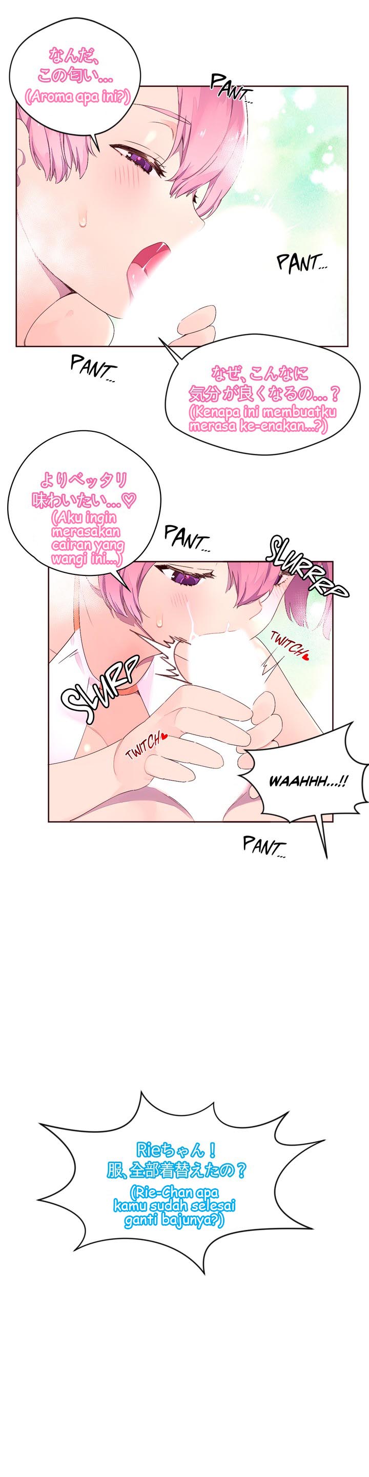 Pheromone-holic - Chapter 26 4