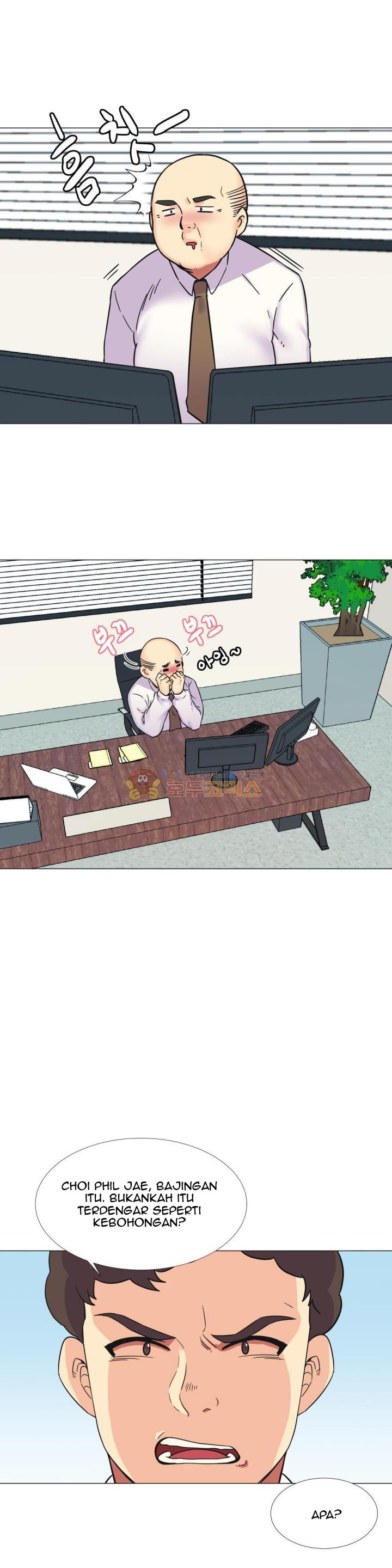 A Woman Who Can&#8217;t Refuse - Chapter 26 8