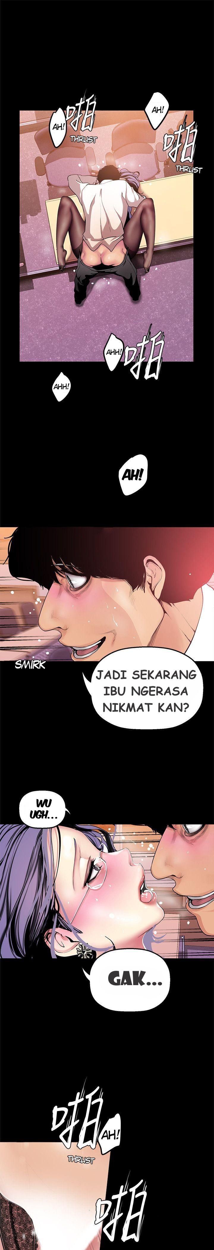 Wonderful New World - Chapter 26 9