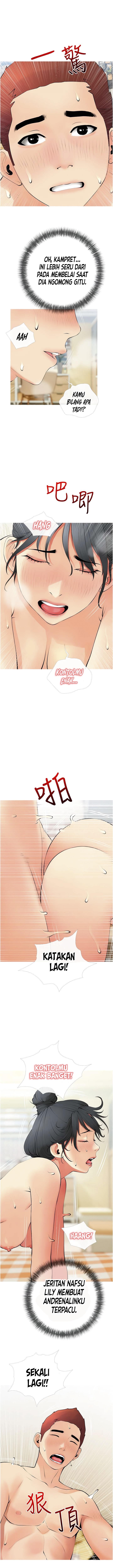 Obscene Private Lesson - Chapter 26 7
