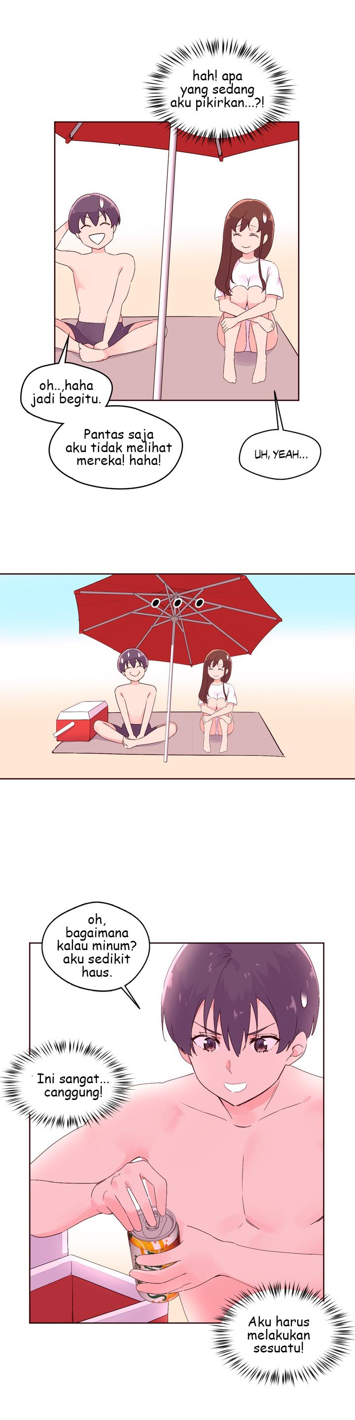 Pheromone-holic - Chapter 26 17