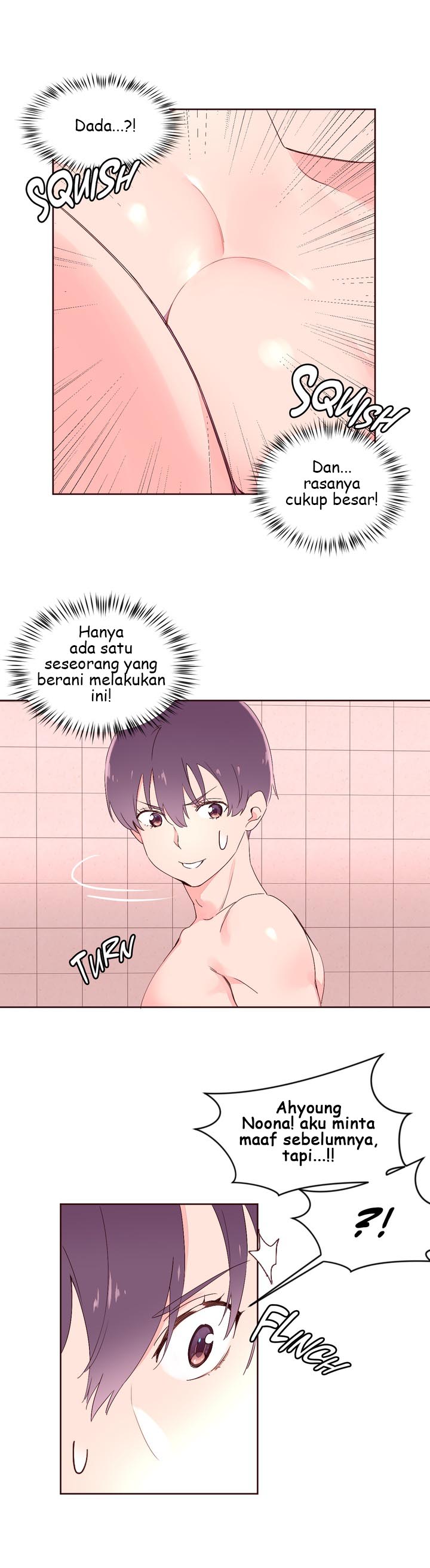Pheromone-holic - Chapter 26 22