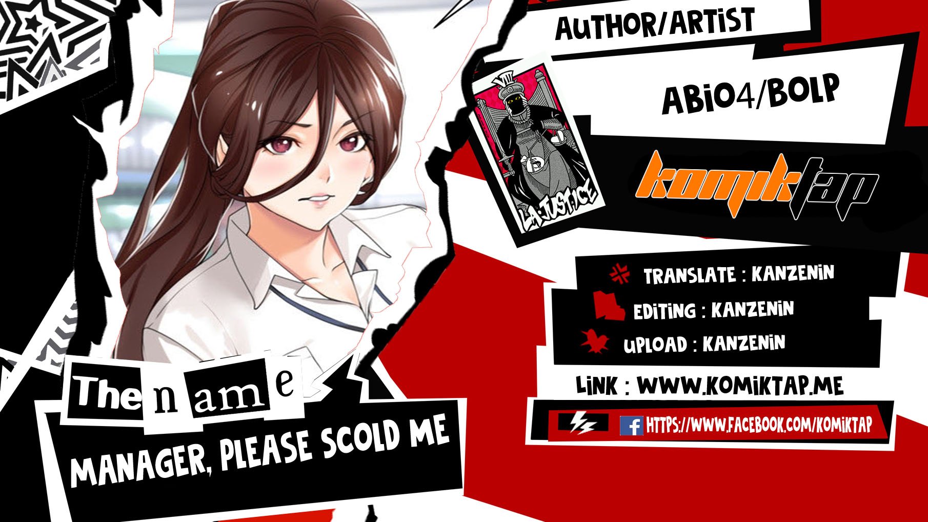 Manager, Please Scold Me - Chapter 26 1