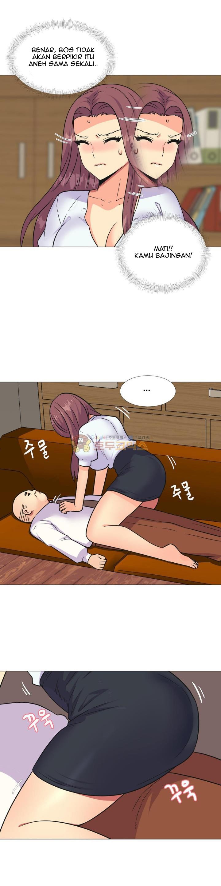 A Woman Who Can&#8217;t Refuse - Chapter 26 19