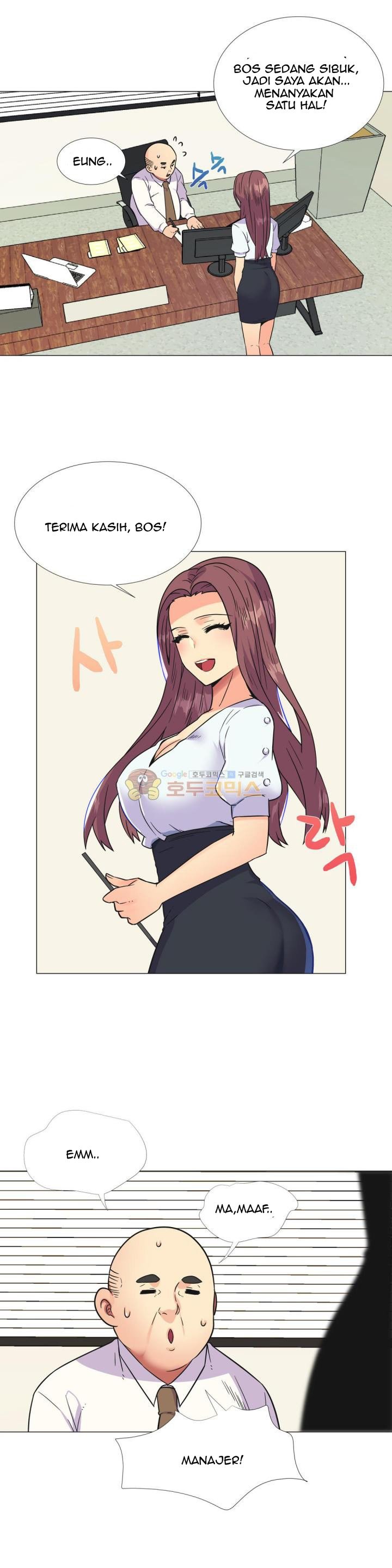 A Woman Who Can&#8217;t Refuse - Chapter 26 11