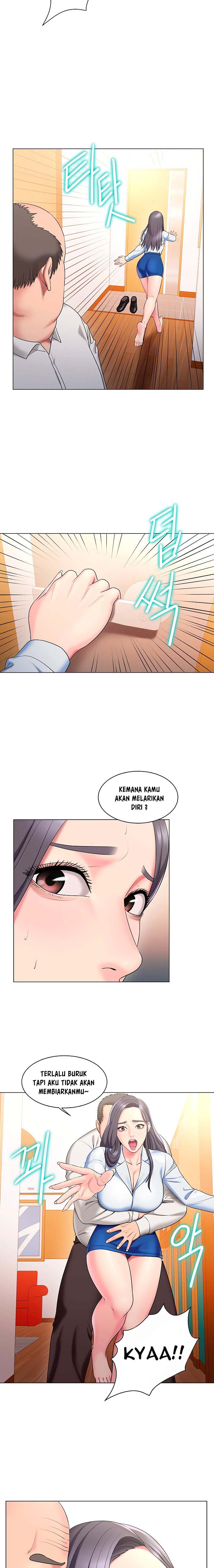 Gu-Ho&#8217;s Escape - Chapter 26 3