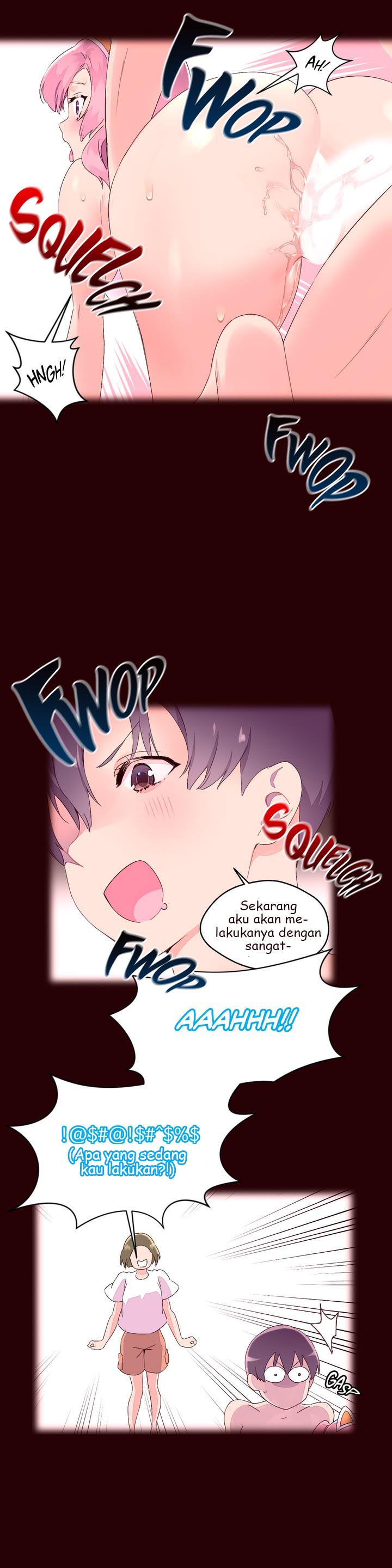 Pheromone-holic - Chapter 26 12