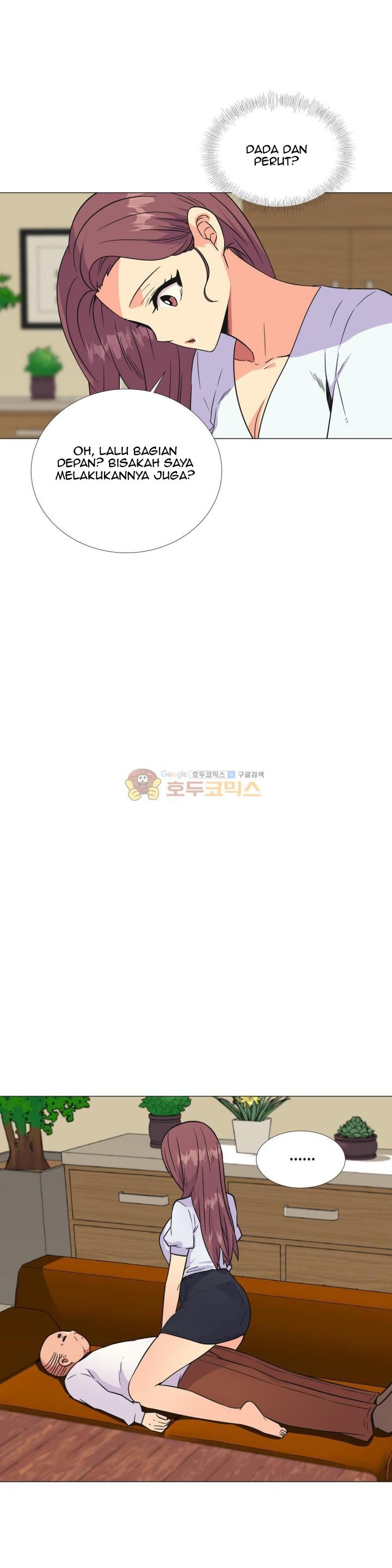 A Woman Who Can&#8217;t Refuse - Chapter 26 17