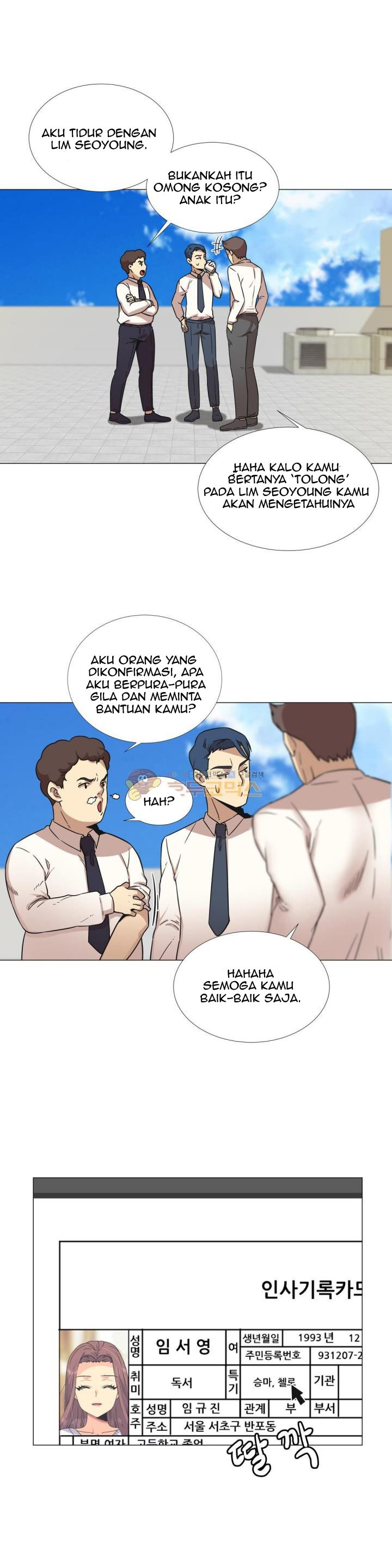 A Woman Who Can&#8217;t Refuse - Chapter 26 9