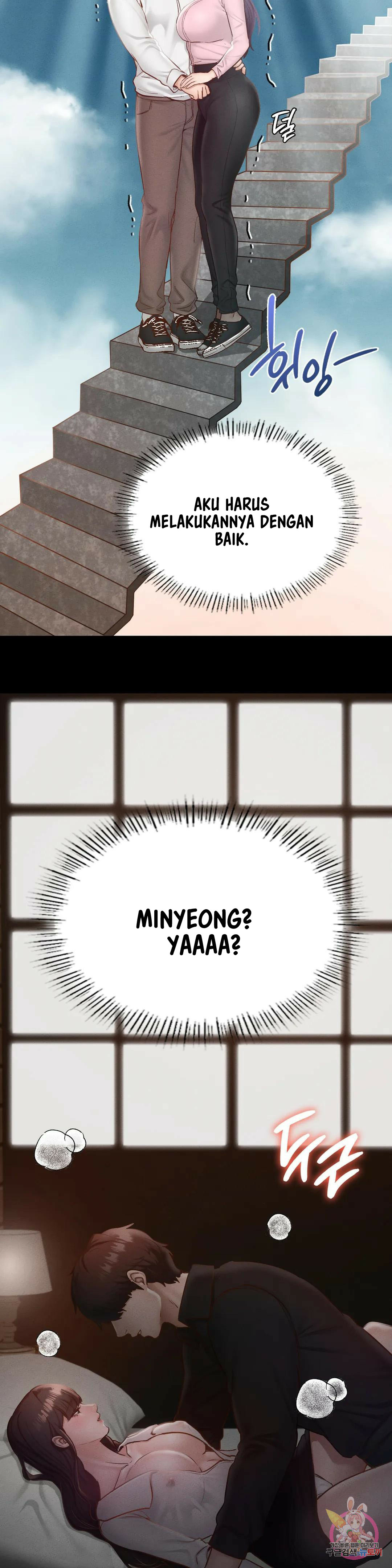 Not At School, Please - Chapter 26 14