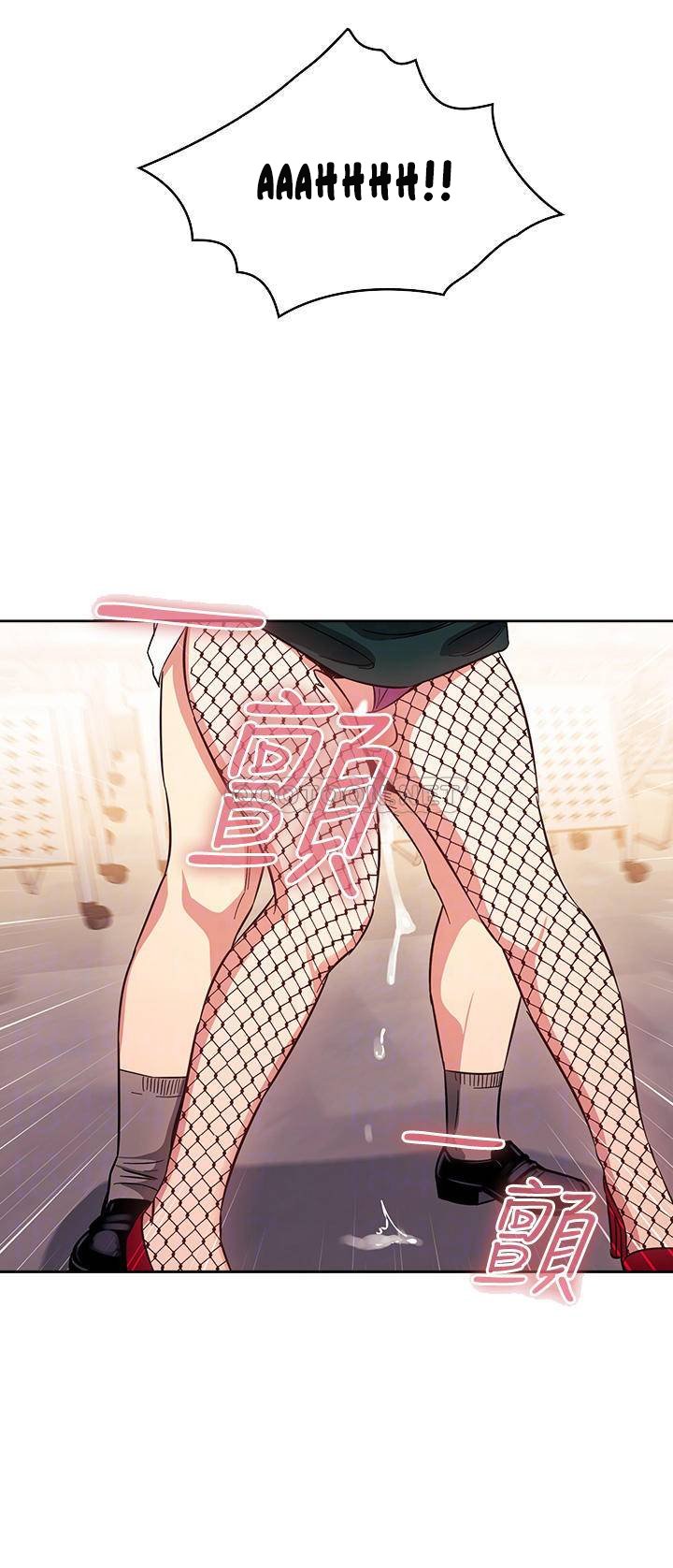 Mother Hunting - Chapter 40 15