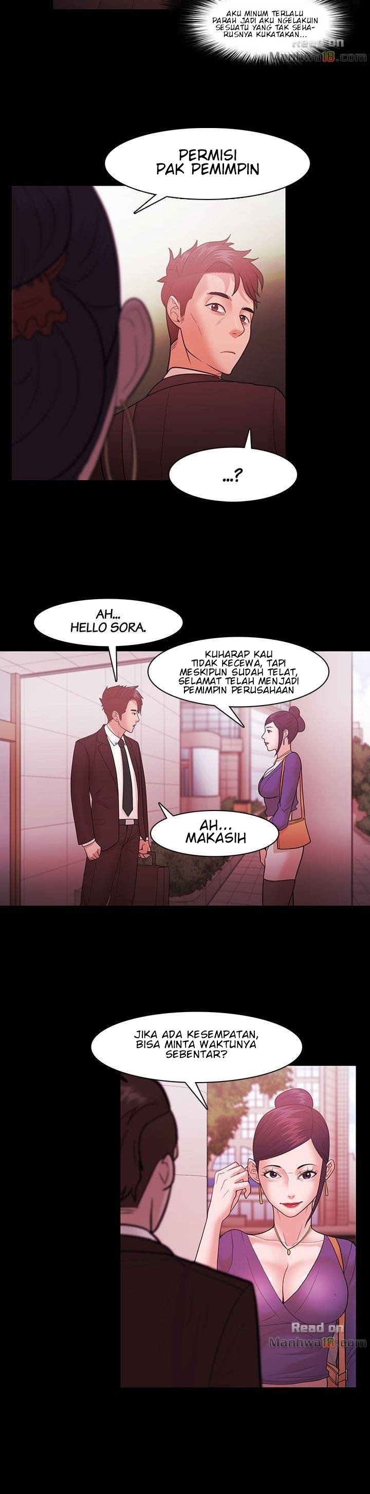 Loser (Team 201) - Chapter 40 3