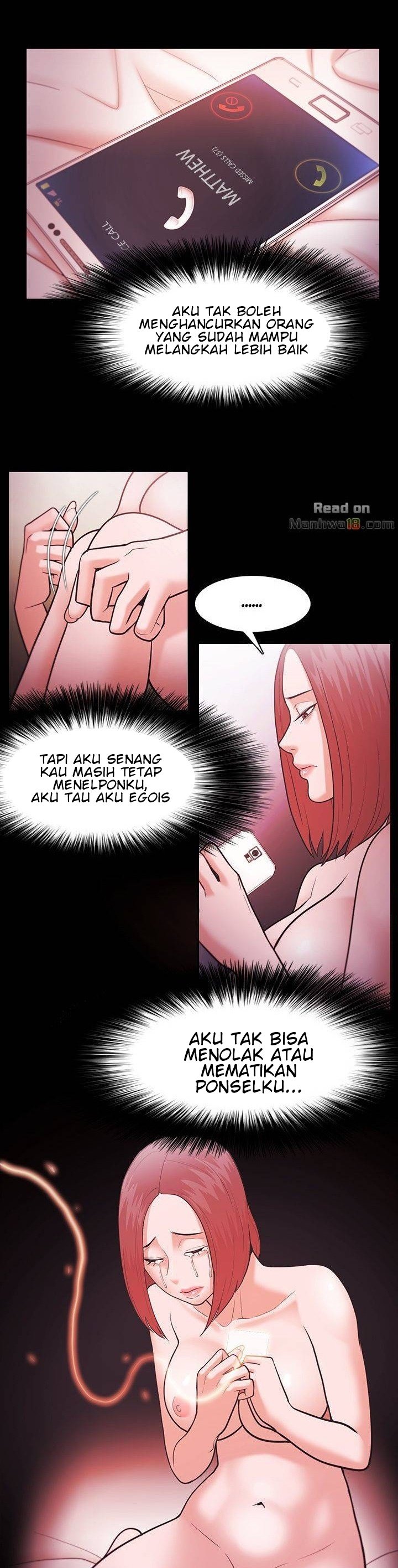 Loser (Team 201) - Chapter 40 15