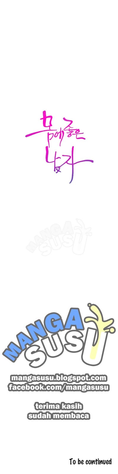 Sweet Guy - Chapter 40 18