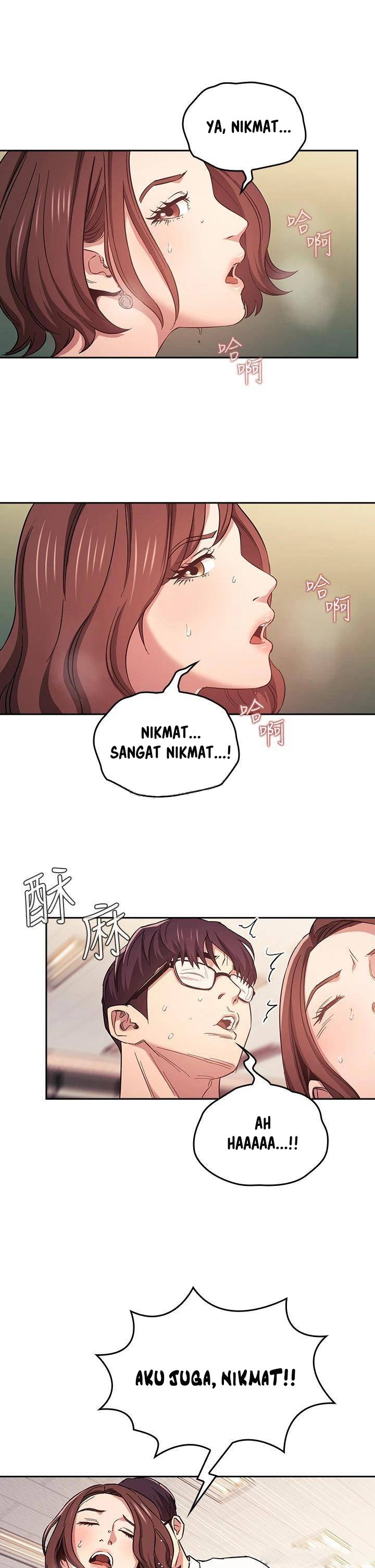 Mother Hunting - Chapter 40 12