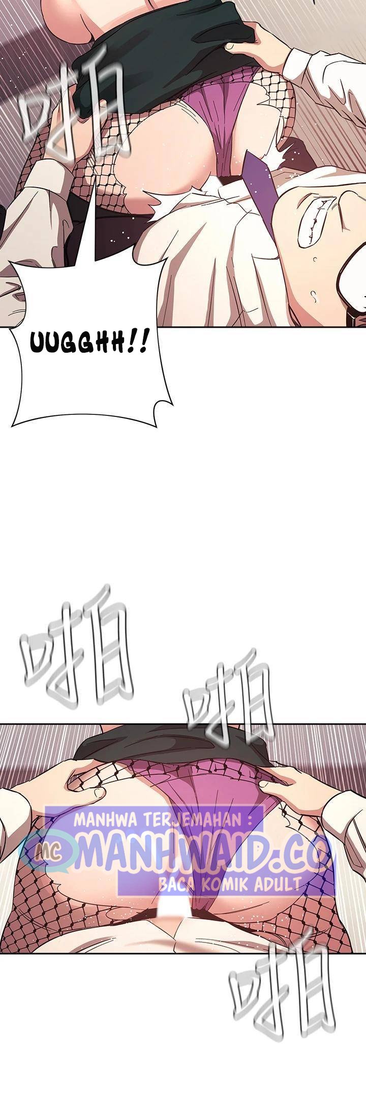 Mother Hunting - Chapter 40 6