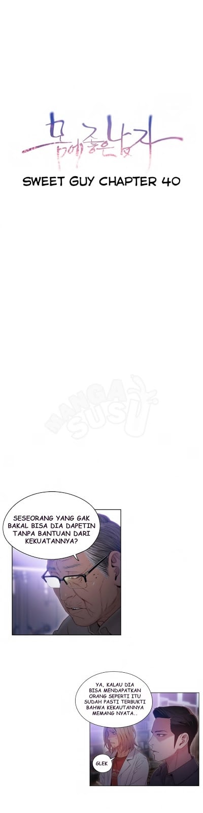 Sweet Guy - Chapter 40 1