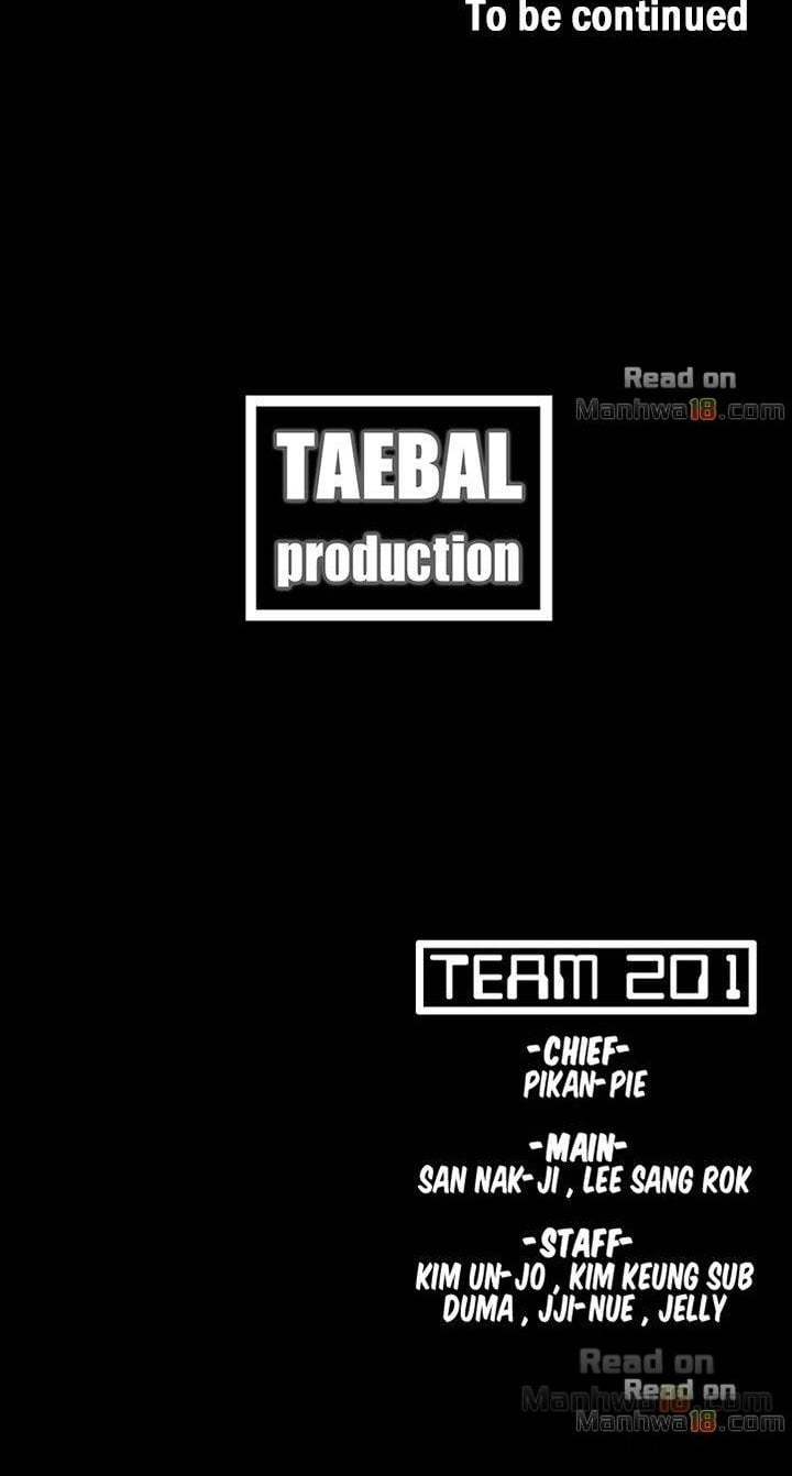 Loser (Team 201) - Chapter 40 27
