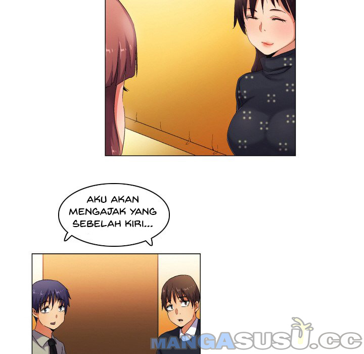 God of App - Chapter 40 16