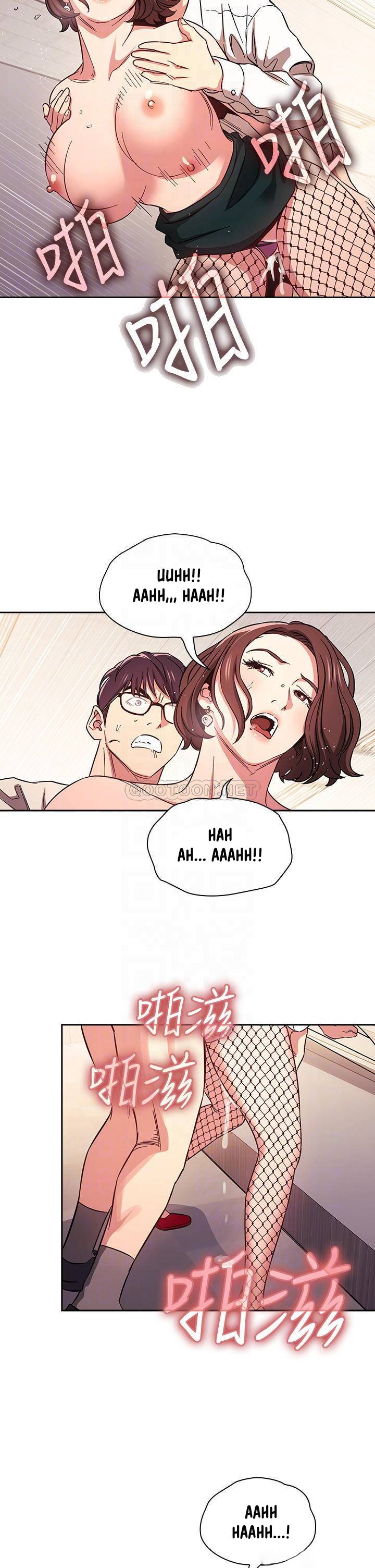 Mother Hunting - Chapter 40 13