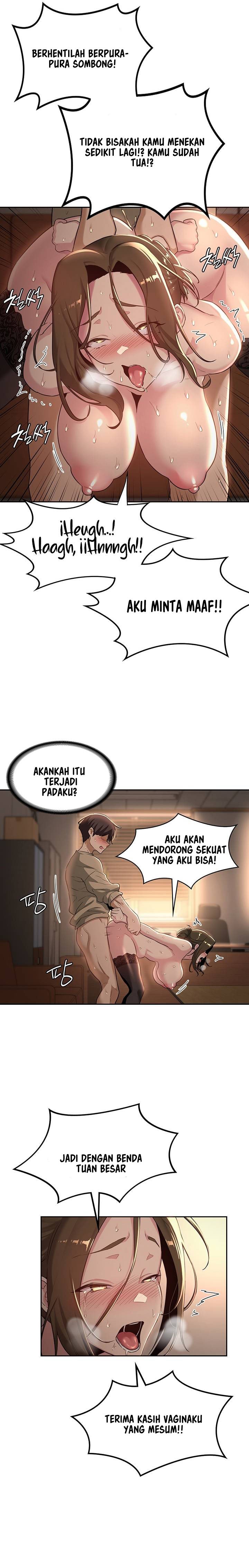 Sextudy Group - Chapter 40 15