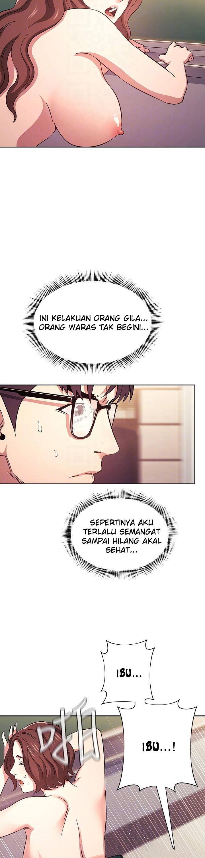 Mother Hunting - Chapter 40 5