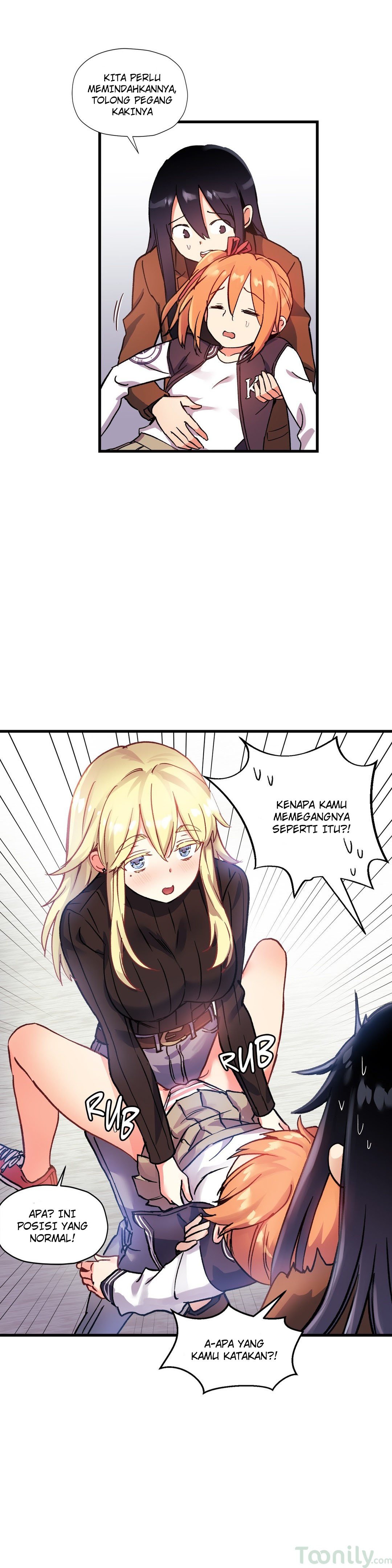 Under Observation: My First Loves and I - Chapter 40 5
