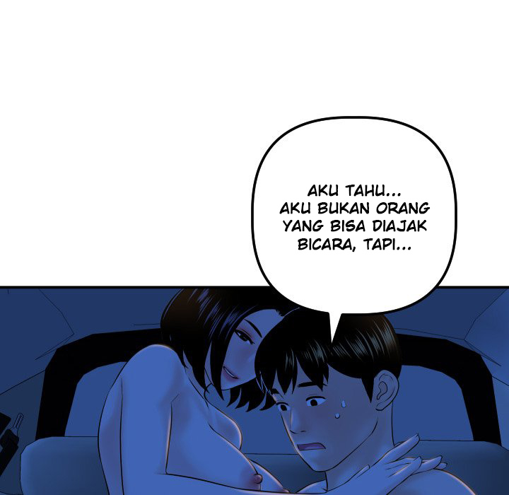 Analog - Chapter 40 82