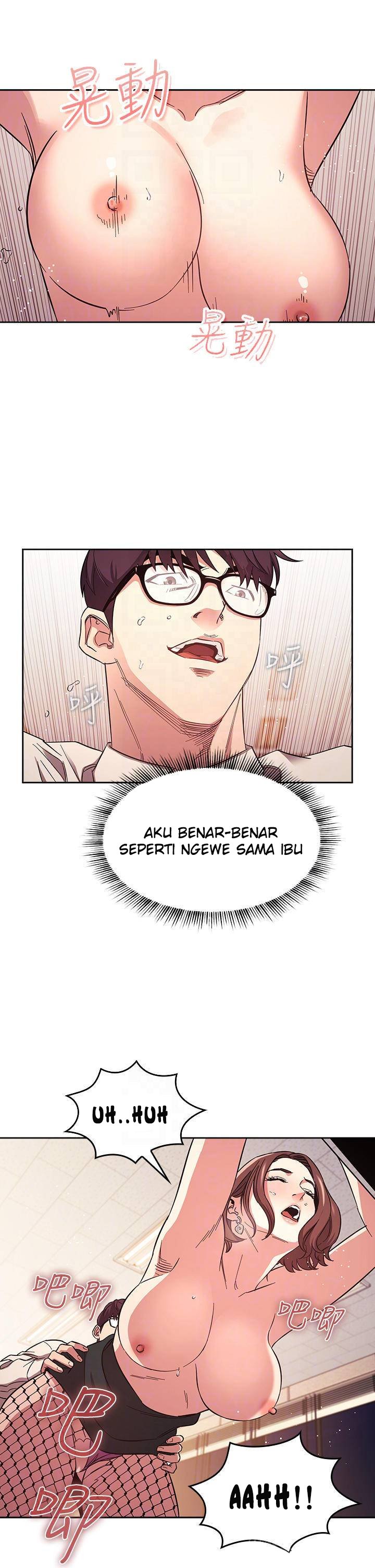 Mother Hunting - Chapter 40 7