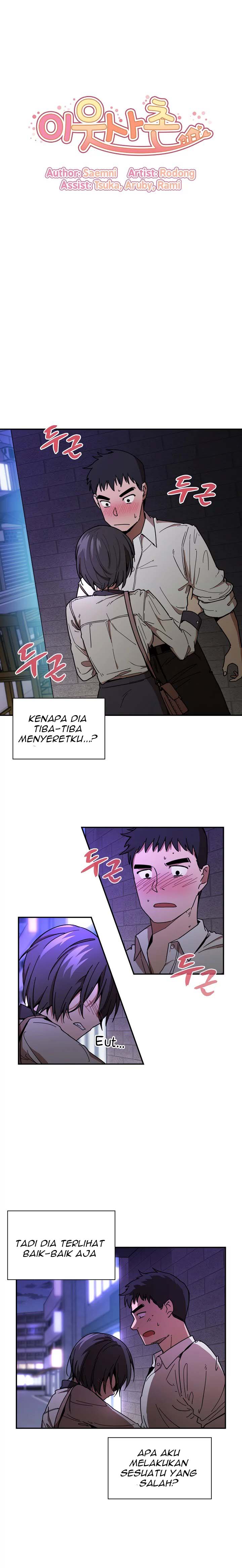 Close as Neighbors - Chapter 16 4