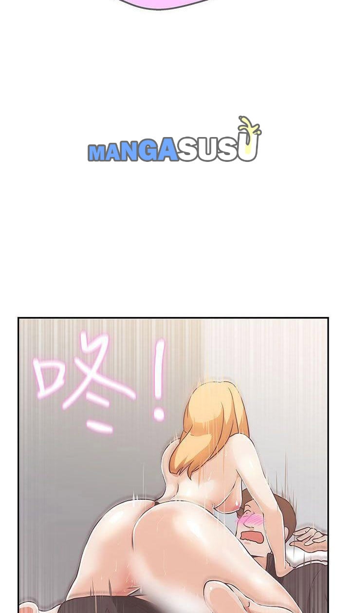 Love Navigation (Koh Son-jak) - Chapter 17 110