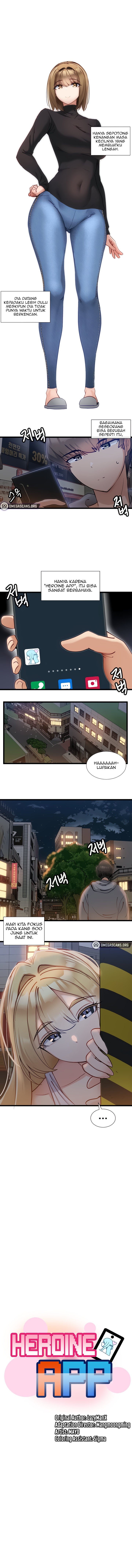 Heroine App - Chapter 16 1